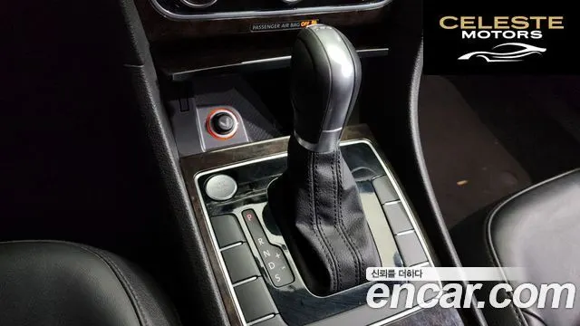 VOLKSWAGEN 2.0 TDI 2015 — photo 9 sur 20
