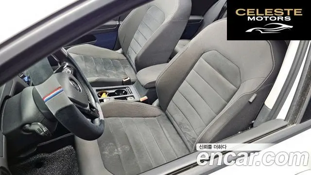 VOLKSWAGEN 72.0 TDI 2016 — photo 21 sur 31