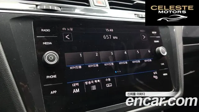 VOLKSWAGEN 22.0 TDI Premium 2018 — photo 14 sur 20