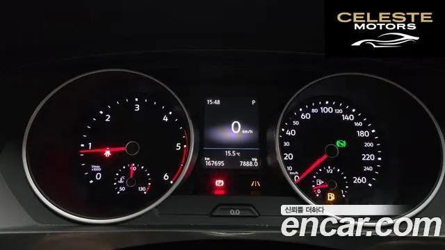 VOLKSWAGEN 22.0 TDI Premium 2018 — photo 8 sur 20