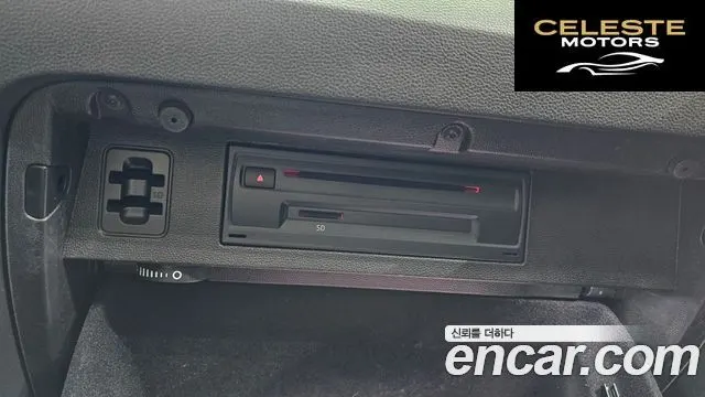VOLKSWAGEN 2.0 TDI 2020 — photo 32 sur 37