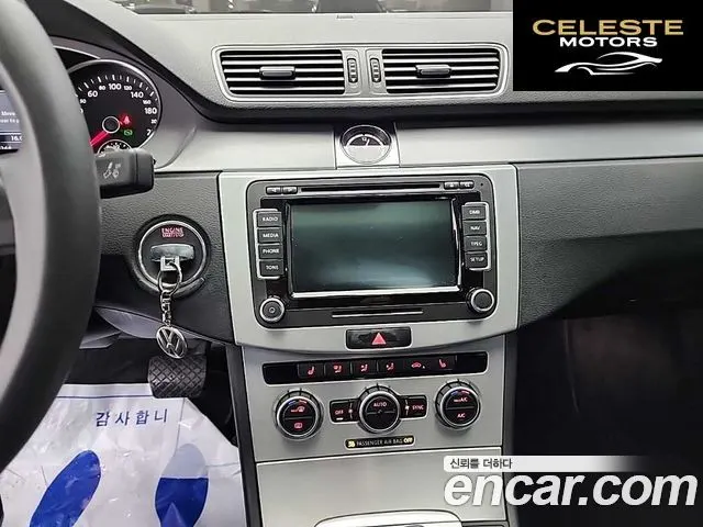VOLKSWAGEN CC 2.0 TSI 2014 — photo 10 sur 26