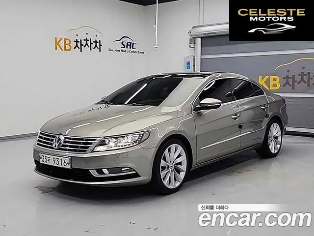 VOLKSWAGEN CC 2.0 TSI 2014 — photo 22 sur 26