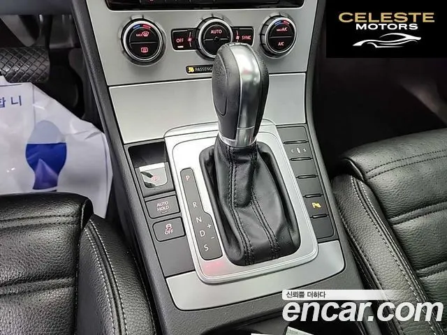 VOLKSWAGEN CC 2.0 TSI 2014 — photo 8 sur 26