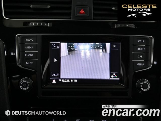 VOLKSWAGEN 71.6 TDI 2014 — photo 15 sur 26