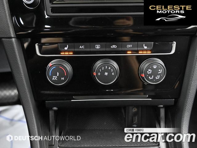 VOLKSWAGEN 71.6 TDI 2014 — photo 17 sur 26