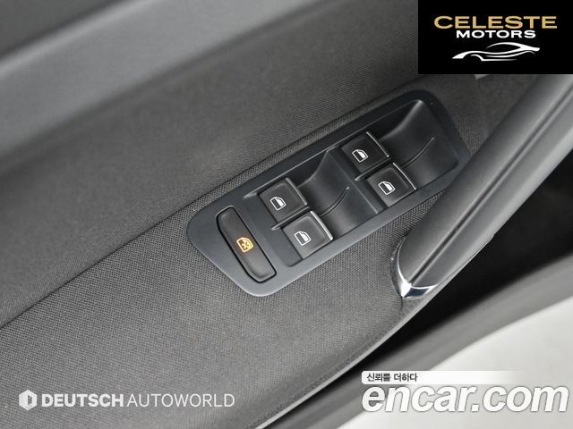 VOLKSWAGEN 71.6 TDI 2014 — photo 18 sur 26