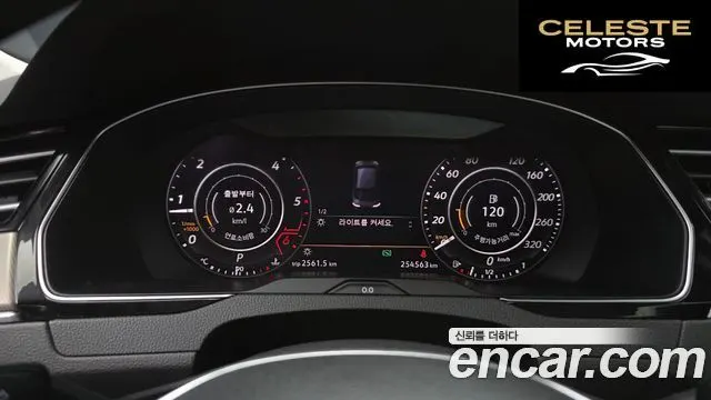 VOLKSWAGEN 2.0 TDI 2019 — photo 8 sur 26