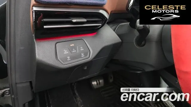 VOLKSWAGEN ID.4 Pro 2023 — photo 24 sur 31