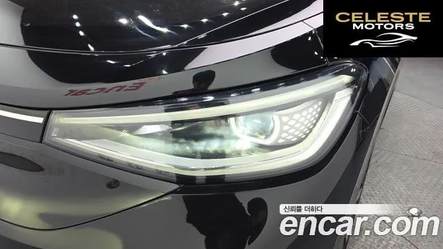 VOLKSWAGEN ID.4 Pro 2023 — photo 8 sur 31