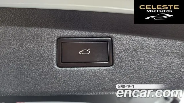 VOLKSWAGEN 22.0 TDI Premium 2020 — photo 22 sur 34