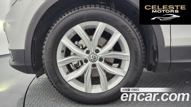 VOLKSWAGEN 22.0 TDI Premium 2020 — photo 5 sur 34