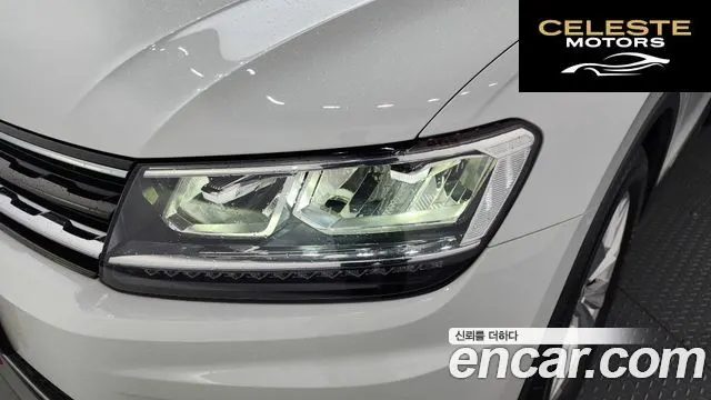 VOLKSWAGEN 22.0 TDI Premium 2020 — photo 8 sur 34