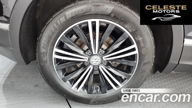 VOLKSWAGEN 22.0 TDI 2020 — photo 5 sur 34