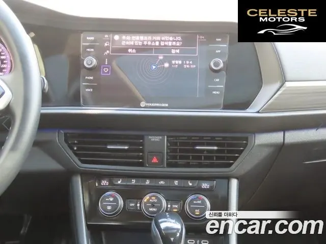 VOLKSWAGEN 71.5 TSI 2023 — photo 10 sur 25