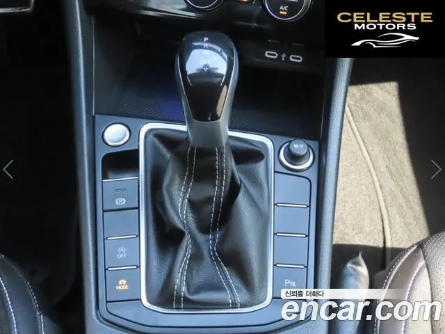 VOLKSWAGEN 71.5 TSI 2023 — photo 12 sur 25