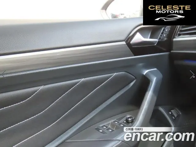VOLKSWAGEN 71.5 TSI 2023 — photo 13 sur 25