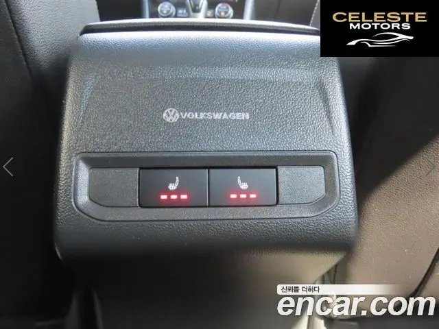VOLKSWAGEN 71.5 TSI 2023 — photo 7 sur 25