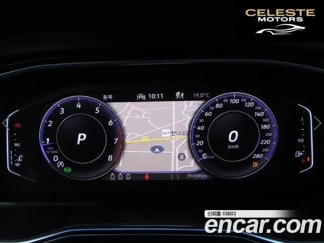 VOLKSWAGEN 71.5 TSI 2023 — photo 9 sur 25