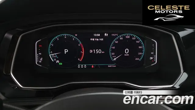 VOLKSWAGEN 71.4 TSI 2021 — photo 8 sur 20