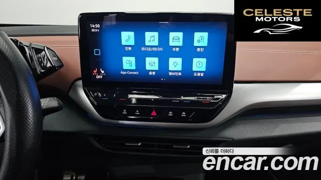 VOLKSWAGEN ID.4 Pro 2023 — photo 20 sur 33