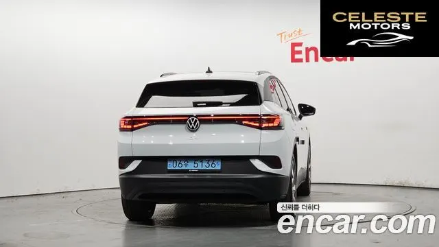 VOLKSWAGEN ID.4 Pro 2023 — photo 4 sur 33
