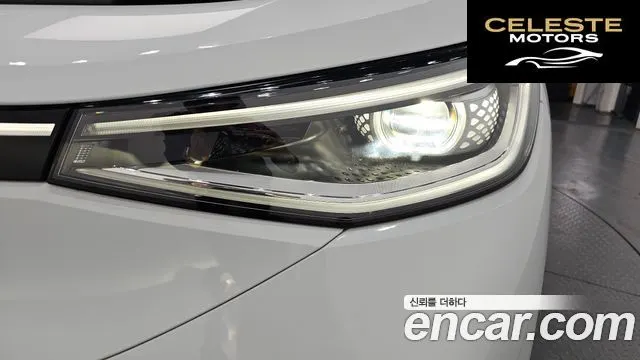 VOLKSWAGEN ID.4 Pro 2023 — photo 8 sur 33