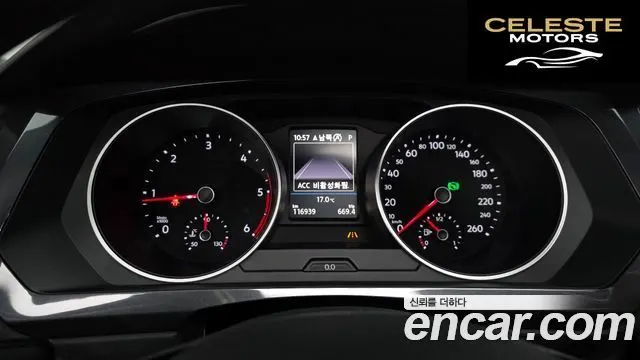 VOLKSWAGEN 22.0 TDI 2018 — photo 8 sur 20