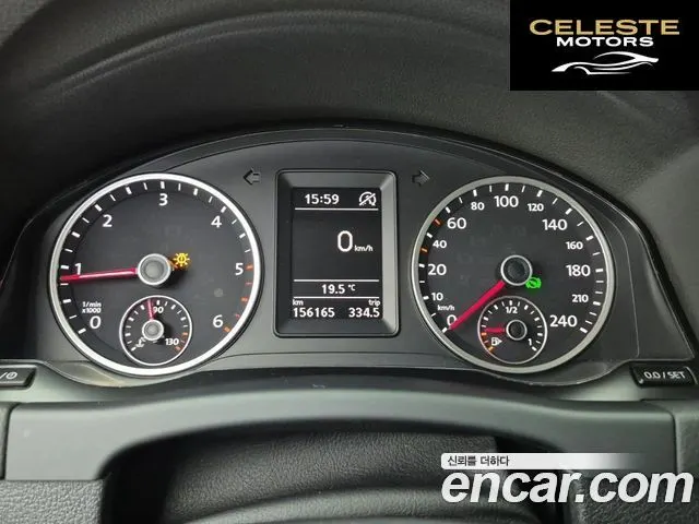 VOLKSWAGEN 2.0 TDI 2014 — photo 8 sur 24