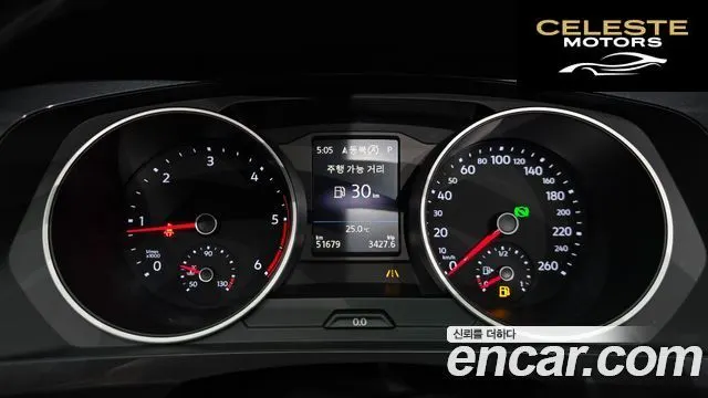 VOLKSWAGEN 22.0 TDI 2020 — photo 11 sur 33