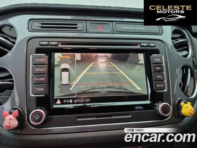 VOLKSWAGEN 2.0 TDI Premium 2014 — photo 14 sur 24