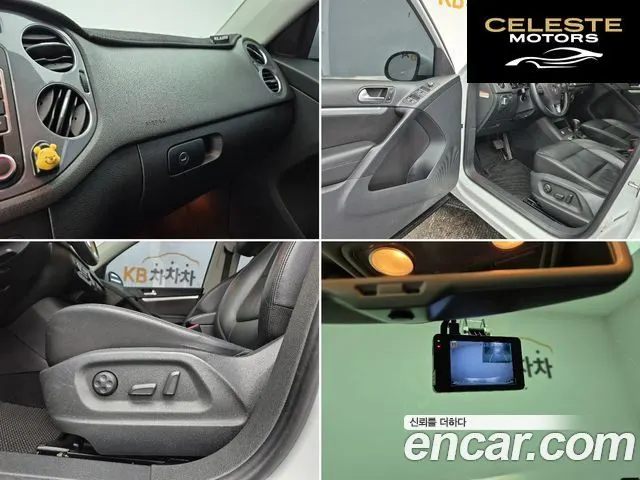 VOLKSWAGEN 2.0 TDI Premium 2014 — photo 15 sur 24