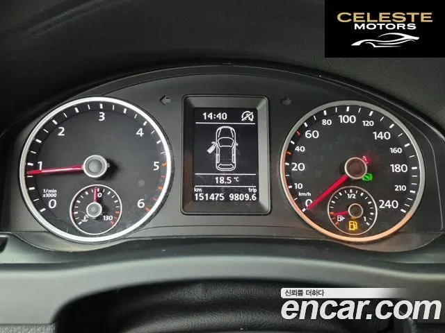 VOLKSWAGEN 2.0 TDI Premium 2014 — photo 8 sur 24