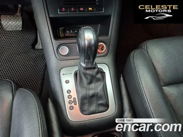 VOLKSWAGEN 2.0 TDI Premium 2014 — photo 9 sur 24