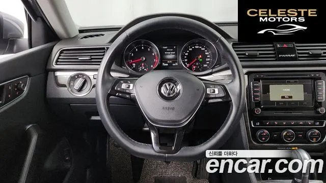 VOLKSWAGEN 2.0 TSI 2018 — photo 19 sur 31