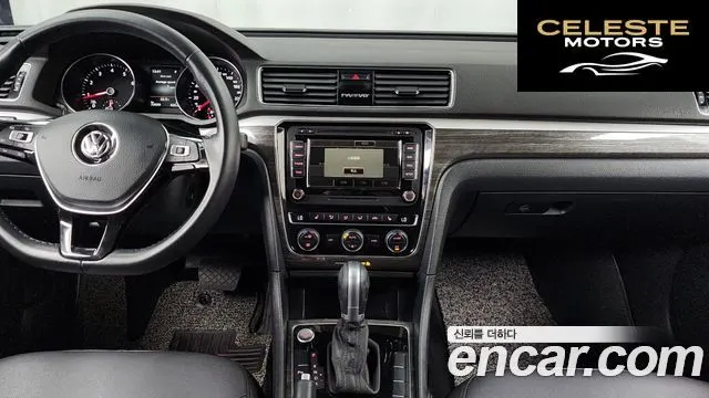 VOLKSWAGEN 2.0 TSI 2018 — photo 20 sur 31