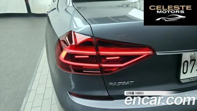 VOLKSWAGEN 2.0 TSI 2018 — photo 9 sur 31