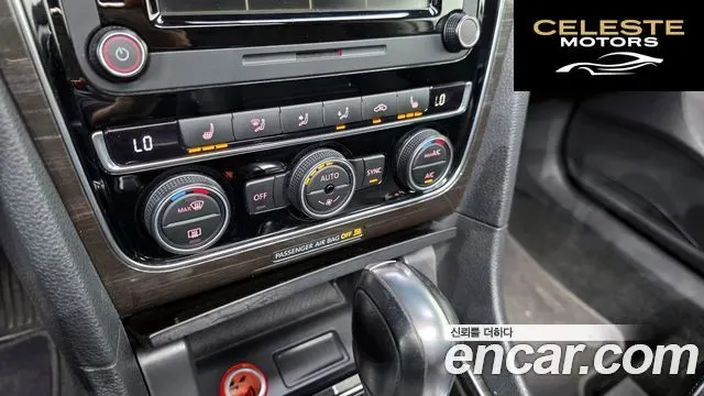 VOLKSWAGEN 2.0 TSI 2018 — photo 22 sur 36