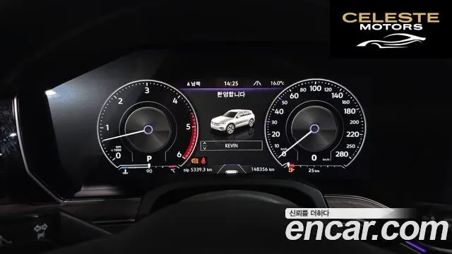VOLKSWAGEN 33.0 TDI 2021 — photo 8 sur 20
