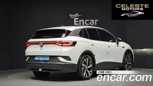 VOLKSWAGEN ID.4 Pro 2023 — photo 2 sur 26