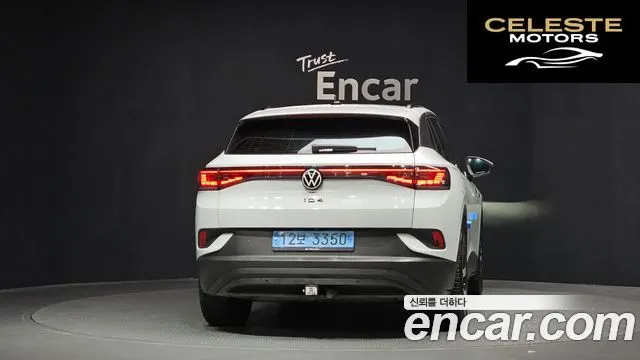 VOLKSWAGEN ID.4 Pro 2023 — photo 4 sur 26