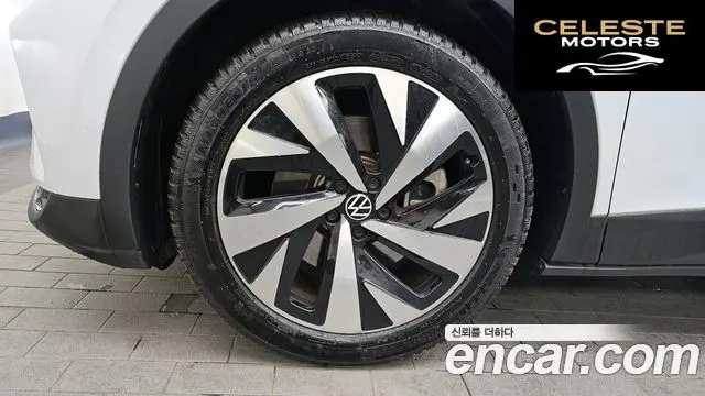 VOLKSWAGEN ID.4 Pro 2023 — photo 5 sur 26