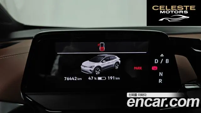 VOLKSWAGEN ID.4 Pro 2023 — photo 8 sur 26