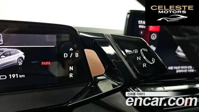VOLKSWAGEN ID.4 Pro 2023 — photo 9 sur 26
