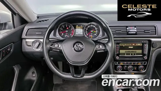 VOLKSWAGEN 2.0 TSI 2018 — photo 19 sur 36
