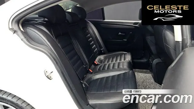 VOLKSWAGEN CC 2.0 TDI RLine 2015 — photo 11 sur 20