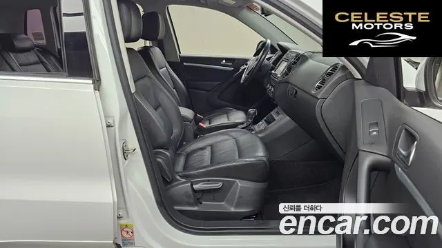 VOLKSWAGEN 2.0 TDI 2015 — photo 11 sur 20