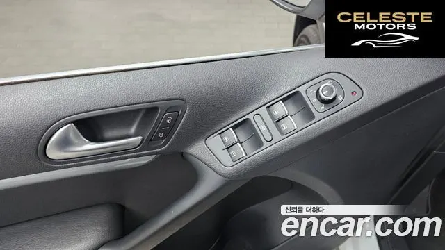 VOLKSWAGEN 2.0 TDI 2015 — photo 14 sur 20