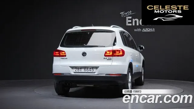 VOLKSWAGEN 2.0 TDI 2015 — photo 4 sur 20