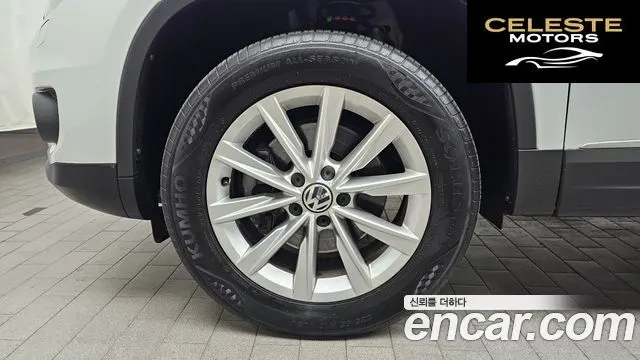 VOLKSWAGEN 2.0 TDI 2015 — photo 5 sur 20